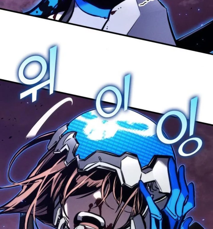 Kill The Dragon Chapter 153 Fix Gambar 92